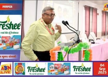 नेत्रदान जागरूकता सेमिनार : जीवन में उजाला फैलाने का संकल्प