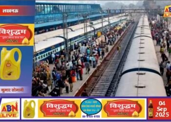 प्रतियोगी परीक्षाओं के लिए लखनऊ मंडल की विशेष तैयारियाँ, यात्रियों की सुविधा पर खास जोर