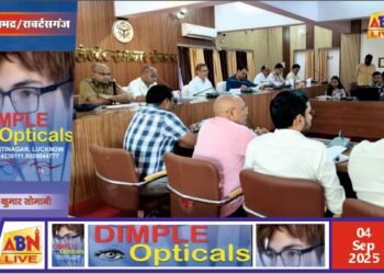 निराश्रित गोवंश पकड़ने को नगर पंचायतों में कैटिल कैचर की व्यवस्था सुनिश्चित करें — जिलाधिकारी