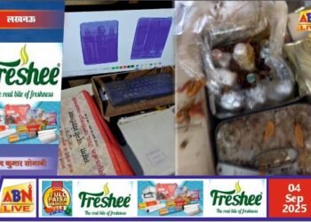 वाराणसी रेलवे स्टेशन पार्सल कार्यालय में 283 बोतल अवैध शराब बरामद, एक व्यक्ति हिरासत में