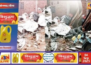 नियम-कानून ताक पर रखकर हो रही कबाड़ की दुकानों की बेखौफ संचालन