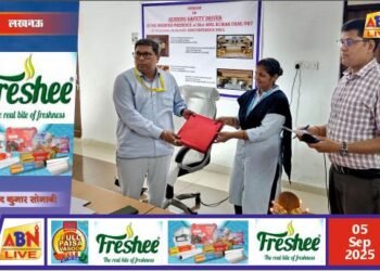 संरक्षा ड्राइव के अंतर्गत गोंडा में द्वितीय सेमिनार का आयोजन