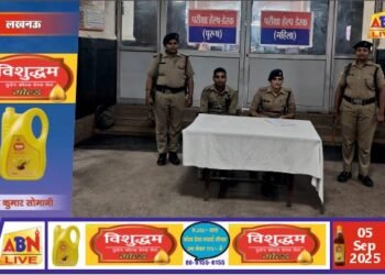 PET-2025 परीक्षार्थियों की सुविधा हेतु पूर्वोत्तर रेलवे ने कसी कमर