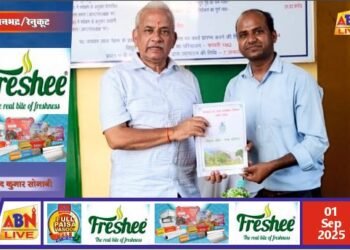 सिंचाई विभाग कार्यालय में राज्य सूचना आयुक्त डॉ. दिलीप अग्निहोत्री का स्वागत