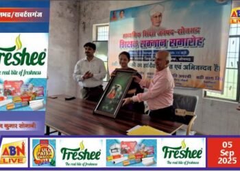 शिक्षक राष्ट्र एवं समाज का भविष्य निर्माता है : मुख्य विकास अधिकारी