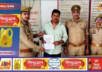 करमा पुलिस ने साइबर ठगी से ₹63,000 कराए वापस