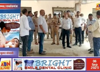 निर्माणाधीन तहसील भवन का डीएम व एसपी ने किया औचक निरीक्षण, गुणवत्ता पर दिए सख्त निर्देश