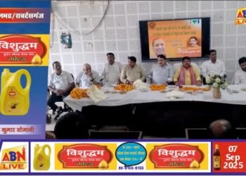 सीएम योगी के नेतृत्व में 1510 अनुदेशकों को मिला नियुक्ति पत्र, सोनभद्र में 13 चयनित अनुदेशक हुए लाभान्वित