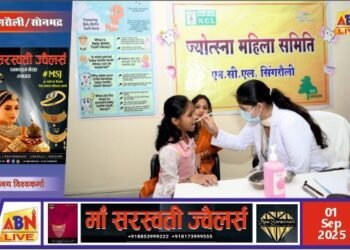 ज्योत्सना महिला समिति ने बच्चों के लिए आयोजित किया डेंटल चेकअप कैंप और स्टोरी टेलिंग कॉम्पिटिशन