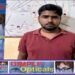 फर्जी आधार कार्ड सॉफ्टवेयर बेचने वाला जयवीर गंगवार चढ़ा STF के हत्थे