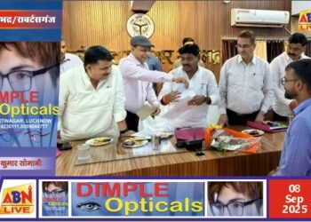 सोनभद्र में नवनियुक्त 5 कनिष्ठ सहायकों को मिला नियुक्ति पत्र