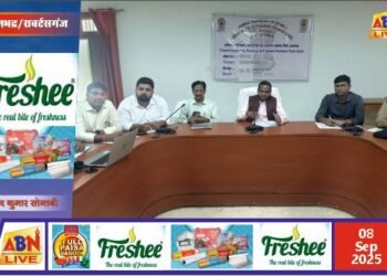 सोनभद्र में जीपीएफ अदालत का आयोजन, ऑनलाइन प्रक्रिया से मिलेगा कार्मिकों को लाभ