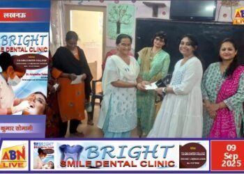 शिक्षक दिवस पर शिशु विहार की महिला कर्मियों को सम्मानित किया गया