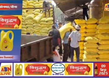 सोनभद्र में खरीफ अभियान 2025 हेतु 44 सहकारी समितियों को 618.750 मै.टन यूरिया आवंटित