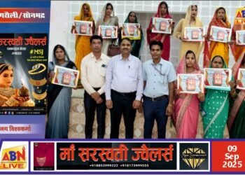 एनसीएल की गृहणियां सीख रहीं जीवन रक्षक प्राथमिक उपचार, अब तक 4700 से अधिक महिलाओं को मिला प्रशिक्षण