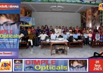 एनसीएल की बीना परियोजना में खान सुरक्षा एवं स्वास्थ्य पर आयोजित हुआ पारिवारिक परामर्श कार्यक्रम