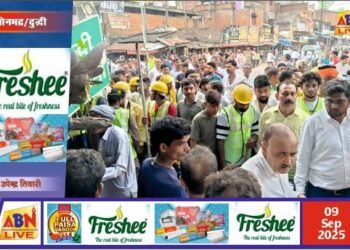 अतिक्रमण के खिलाफ चला प्रशासन का डंडा, दुद्धी में अभियान शुरू