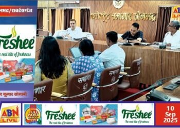 सोनभद्र में जिला स्वच्छता समिति की बैठक सम्पन्न, शौचालय निर्माण की धनराशि सीधे लाभार्थी के खाते में स्थानान्तरित करने के निर्देश