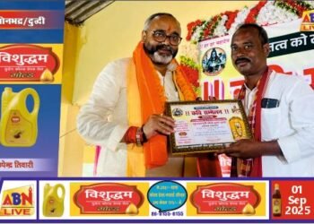 पंचतत्व को समर्पित गुप्तकाशी कवि सम्मेलन का भव्य आयोजन