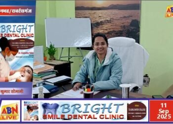 सोनभद्र में सहारा प्रेरणा महिला संकुल संघ का वार्षिक अधिवेशन संपन्न, 408 स्वयं सहायता समूहों और 37 ग्राम संगठनों ने किया प्रतिभाग