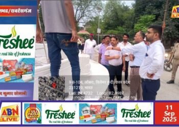 अपर जिलाधिकारी वागीश कुमार शुक्ला ने किया नगर पंचायत ओबरा का औचक निरीक्षण, सफाई व्यवस्था और निर्माण कार्यों में सुधार के दिए निर्देश