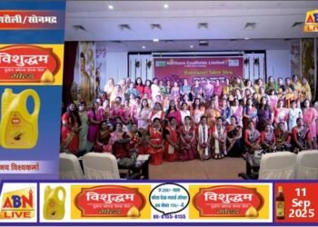 एनसीएल मुख्यालय में हाउसवाइव्स टैलेंट शो आयोजित, 104 गृहणियों ने दिखाया हुनर