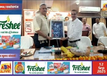 सोनभद्र में विजन डॉक्यूमेंट 2047 पर संगोष्ठी, जनभागीदारी से विकसित उत्तर प्रदेश के शताब्दी संकल्प की हुई रूपरेखा तय