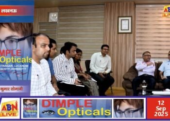 पूर्वोत्तर रेलवे लखनऊ मंडल में 15 दिसम्बर को होगी पेंशन अदालत–2025, 10 अक्टूबर तक जमा करने होंगे आवेदन पत्र