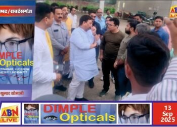 प्रभारी मंत्री रविंद्र जायसवाल ने म्योरपुर एयरपोर्ट निर्माण कार्य का किया निरीक्षण