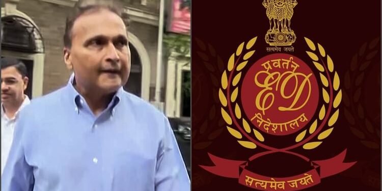 ED: अनिल अंबानी के खिलाफ ईडी की नई कार्रवाई, SBI से जुड़े 2929 करोड़ के कथित धोखाधड़ी केस में दर्ज हुआ केस