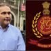 ED: अनिल अंबानी के खिलाफ ईडी की नई कार्रवाई, SBI से जुड़े 2929 करोड़ के कथित धोखाधड़ी केस में दर्ज हुआ केस