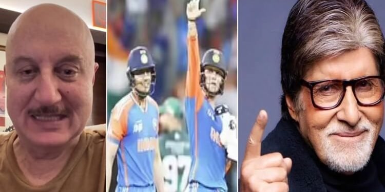 India VS Pakistan Final: अमिताभ बच्चन ने मनाया टीम इंडिया की जीत का जश्न, अनुपम खेर समेत कई सेलेब्स ने दी बधाई