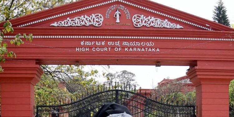 Karnataka: हाईकोर्ट ने दुष्कर्म के आरोपी को जमानत देने से इनकार किया, महात्मा गांधी और मनुस्मृति का किया जिक्र