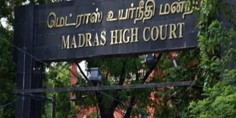 Karur Stampede: टीवीके को सार्वजनिक समारोह करने से रोकने की मांग, मद्रास हाईकोर्ट ने याचिका पर की सुनवाई