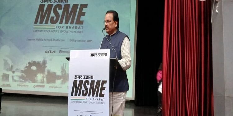 MSME For India Series Live: 'हर क्षेत्र में उत्कृष्ट कार्य कर रहीं एमएसएमई कंपनियां'; सांसद भट्ट ने कही ये बात