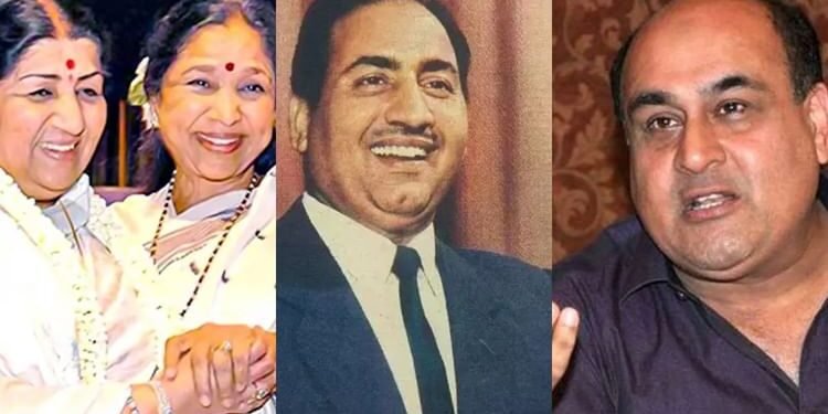 Mohammed Rafi: मोहम्मद रफी के बेटे का आशा भोसले-लता मंगेशकर पर बड़ा आरोप, बोले- अब्बा का करियर बर्बाद कर दिया