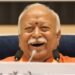 Mohan Bhagwat Birthday: 75 वर्ष के हुए मोहन भागवत, संघ के तीसरे सबसे लंबे समय तक सेवा करने वाले प्रमुख