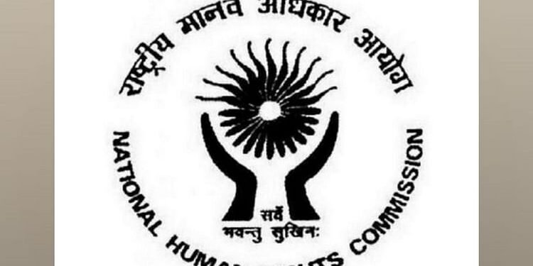 NHRC: उर्वरक मुद्दे पर सभी प्रदेशों को एनएचआरसी का नोटिस; DGP को निर्देश- किसानों के खिलाफ कठोर कार्रवाई न हो