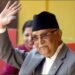 Nepal: नेपाल में पूर्व पीएम ओली के खिलाफ नहीं थम रहा आक्रोश, जेन-जी ने की गिरफ्तारी और संपत्ति की जांच की मांग