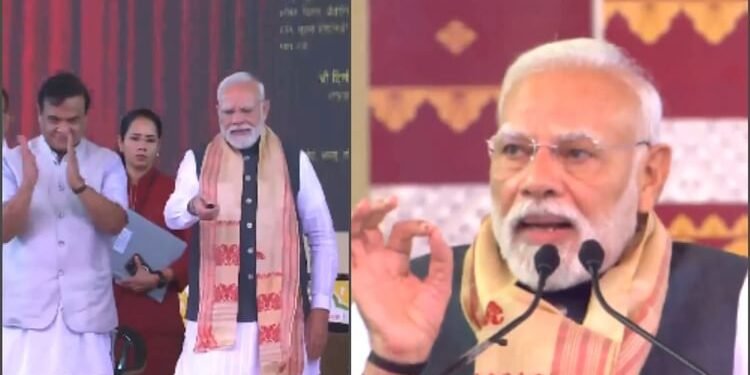 PM Modi Assam Visit LIVE: असम को PM मोदी ने दी करोड़ों की सौगात, कहा- मैं शिव का भक्त, सारा जहर निगल जाता हूं