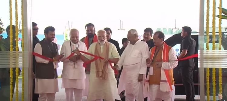 PM Modi Bihar Visit Live: कोसी-सीमांचल को पीएम मोदी ने दी यह सौगात, सीएम नीतीश बोले- पहले कोई काम नहीं हुआ था