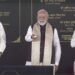 PM Modi Odisha Visit: ओडिशा को पीएम मोदी ने दी करोड़ों की सौगात, झारसुगुड़ा में कई परियोजनाओं का किया उद्घाटन