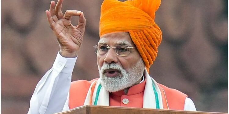 PM Modi: आज से होगी पीएम को मिले उपहारों की ई-नीलामी, शॉल से लेकर राम दरबार की पेंटिंग तक खरीदने का मौका
