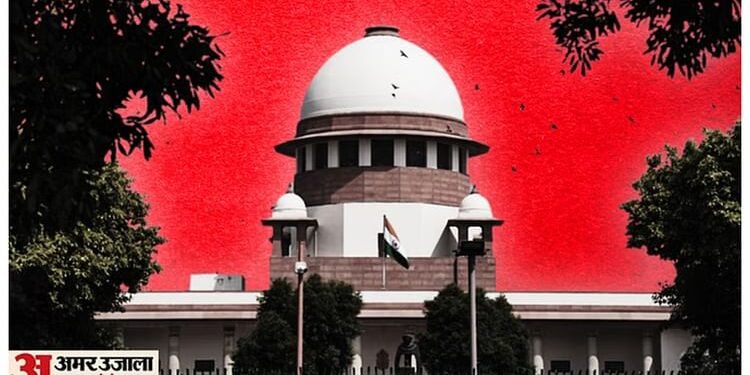 SC: धर्मांतरण विरोधी कानूनों पर रोक की मांग वाली याचिकाओं पर विचार करेगा सुप्रीम कोर्ट; छह सप्ताह बाद सुनवाई