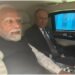SCO: पीएम मोदी और रूसी राष्ट्रपति पुतिन की द्विपक्षीय बैठक, एक ही कार से मुलाकात स्थल पर पहुंचे दोनों नेता
