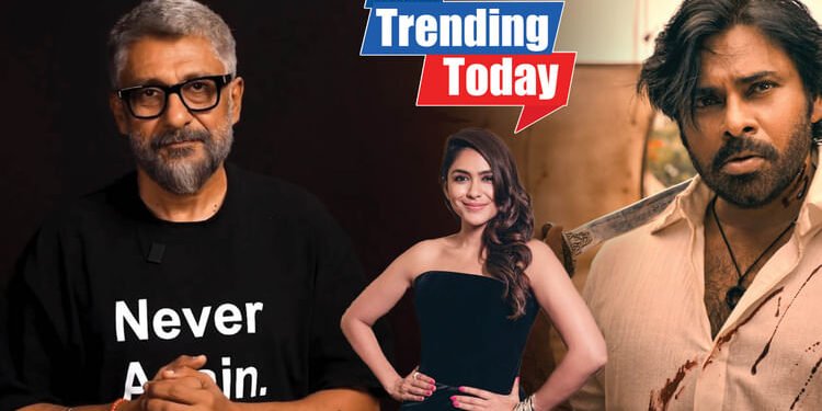 Trending Today: मृणाल का अनुष्का पर तंज, इमरान ने ओजी पवन कल्याण को विश किया बर्थडे; पढ़ें दिनभर की बड़ी खबरें