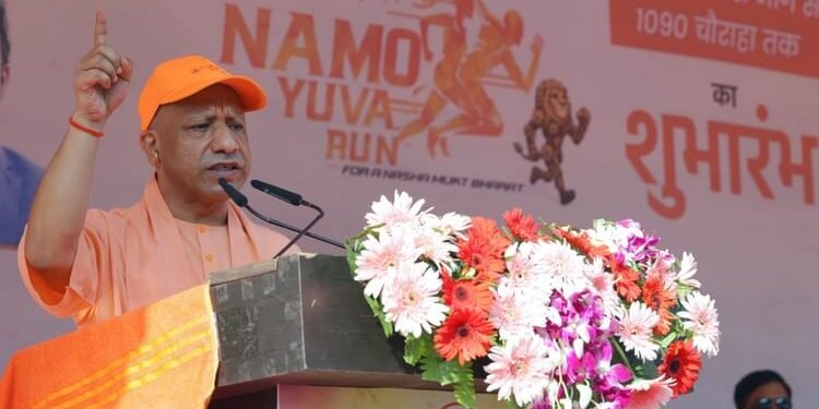 UP News: सीएम योगी बोले- जीएसटी रिफॉर्म से नए रोजगार का होगा सृजन, ये पीएम मोदी का देशवासियों को दिवाली गिफ्ट