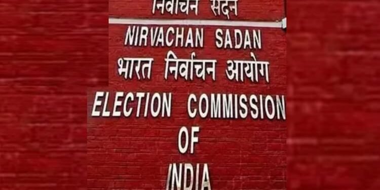 UP: चुनाव के बाद खर्च का नहीं दिया हिसाब, आयोग ने आजाद समाज पार्टी सहित 127 दलों को जारी किया नोटिस