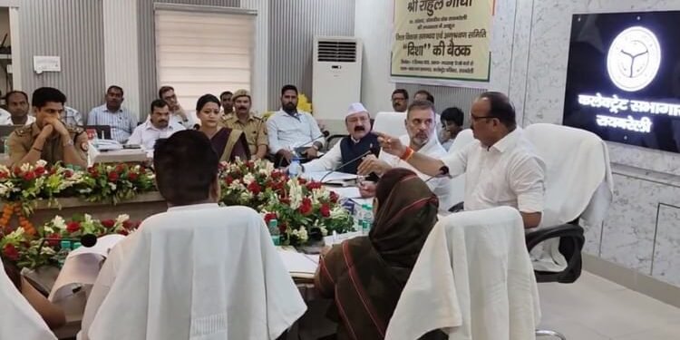 UP: दिशा की बैठक में राहुल गांधी और यूपी सरकार के मंत्री के बीच कहासुनी! सांसद बोले- अध्यक्ष मैं हूं