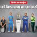 Women's ODI World Cup 2025: महिला वनडे विश्व कप की आज से शुरुआत, पहले मैच में भारतीय टीम का सामना श्रीलंका से